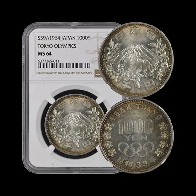 JAPÓN. 1964, 1000 yenes, plata - NGC MS64 - Juegos Olímpicos de Tokio, Mt. Fuji, tonificado 11 Foto 1 de 4