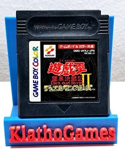 Nintendo Game Boy Color GBC JPN  Yu-Gi-Oh! Duel Monsters II 2   B5136 - Bild 1 von 2