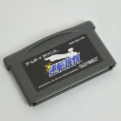 Gameboy Advance GYAKUTEN SAIBAN 1 Ace Attorney Cartridge Only Nintendo gbac - Image 1 of 2