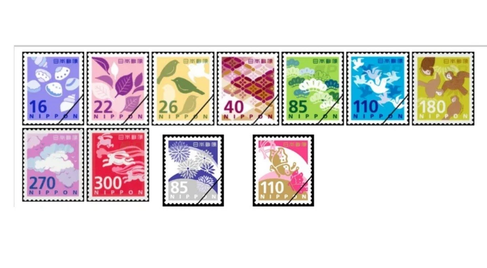 Hoja de estampillas de Japón, tan popular, sin usar 11 hojas Foto 1 de 1