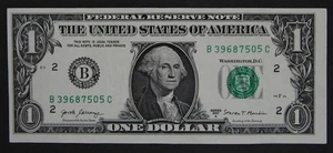 2017A $1 (ONE DOLLAR) - NOTE - WIDE & NARROW MARGINS - ERROR - Picture 1 of 2