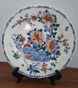 Vintage Gien Deko Teller 10,5" HAHN MOTIV - Bild 1 von 3