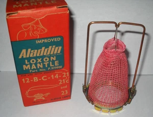 Vintage ALADDIN LOXON MANTLE Part No. P.979908 Fits 12-B-C-14-21-21c-23 NOS - Picture 1 of 11