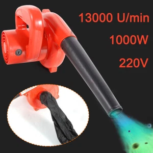 1000W Elektrische Laubsauger Laubbl?ser Laubh?cksler 13000RPM 220V DHL - Bild 1 von 12