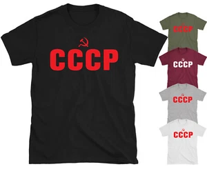 CCCP Russia Soviet Union Symbol Slogan T-shirt Top Tee - Picture 1 of 4
