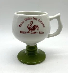 Tazza vintage Messico pollaio ristorante merce Maine Caribe Porto Rico tazza con piedi - Foto 1 di 11