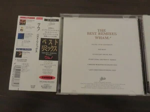 Beste Remixe [IMPORT] von Wham! (Januar 1992, Sony) - Bild 1 von 10