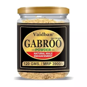 Vaidban Gabroo Polvere per Uomo - 120gr usps - Foto 1 di 8