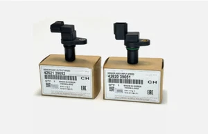 2PCS Trans Input & Output Speed Sensor 42620-39051 42621-39052 for Hyundai Kia- - Picture 1 of 9