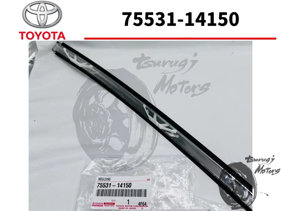 SUPRA MK3 70 WINDSHIELD MOULDING OUTER UPPER 75531-14150 OEM Toyota Genuine