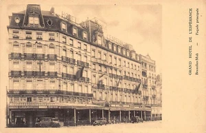 Belgique - BRUXELLES - Grand Hôtel de l'Espérance - Bruxelles-Midi - Picture 1 of 2