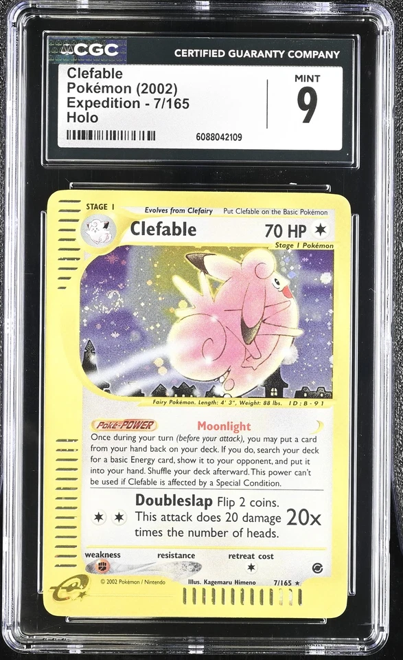 CGC 9 MINT Clefable 2002 Expedition 7/165 Holo SWIRL Pokemon Card - Image 1 of 2