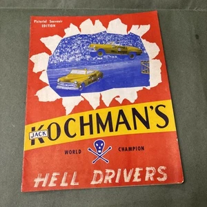 RARE EARLY Jack Kochman’s World Champion Hell Drivers Circa 1954 Program STUNT - Picture 1 of 13