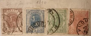 1894/981, 4 X ROMANIAN STAMPS King Karl I. 3, 5, 10 & 15 Bani stamps. USED - Picture 1 of 3