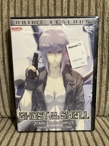 Ghost In The Shell Stand Alone Complex Complete Collection Anime Legends DVD Set - Imagen 1 de 2