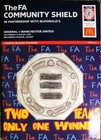 Arsenal FC V Manchester United FC MINT Programme Community Shield 08-08-2004