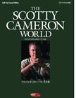 THE SCOTTY CAMERON WORLD Japanese Magazine Book Golf Putter 0230