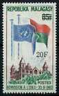Malagasy 1968 SG#142, 20f On 85f Flags MH #E88474