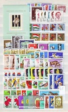 HUNGARY - 1961. Complete year set of 89 stamps and 1 s/s - MNH