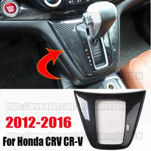 Carbon Fiber Car interior shift panel cover trim FOR HONDA CR-V CRV 2012-2016 - Picture 1 of 7