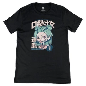 Camiseta Novedad Folklore Japonés Arte Gráfico Folklore Japonés - Imagen 1 de 6