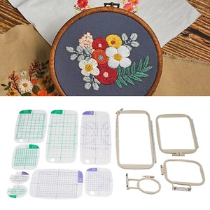 4pc/Set Embroidery Hoops Frames for Brother Machine PC6500 PC8200 PC8500 PC8500D - Picture 1 of 19