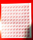 1950 China Tiananmen Quadrat $ 500 x 100 D17