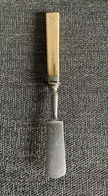 Altes Buttermesser Spatel Gottlieb Hammesfahr Solingen, Griff Horn Antik - Bild 1 von 4
