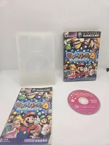 Mario Party 4 (GameCube, 2002) - Picture 1 of 10