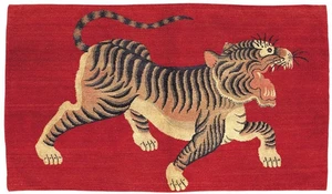 Animal Area Rugs Wool Rug 8x10 Feet Red Gold Tiger Print Boho Hand Tufted Carpet - Picture 1 of 7