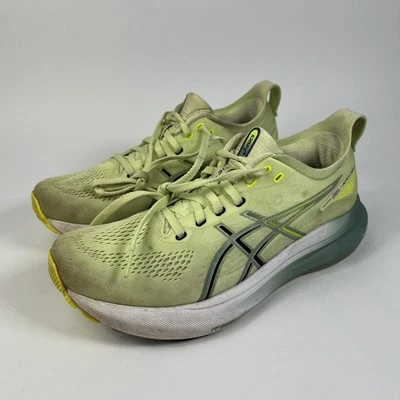 Zapatillas deportivas ASICS Gel-Kayano 31 para hombre 8 verdes para correr PureGEL 4D guía Foto 1 de 4