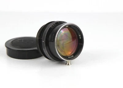 Lente soviética INDUSTAR 51 grande formato 4,5/210 para câmera cópia FKD TESSAR - Imagem 1 de 4