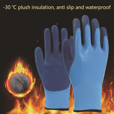 1 Pair Winter Warm Plush Outdoors Latex Gloves Frosted Waterproof Cold Resistant