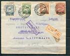 RUSSIA YR 1924,FOREIGN EXCHANGE,REGISTERED AIR COVER 509,MOSCOW TO BERLIN