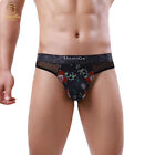 Sexy Men's Thongs Gay G-String Colorful Mesh Breathable Quality Men's Underwear