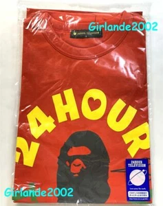 Camiseta A BATHING APE X 24 HORAS caridad TV colaboración Hecha en Japón roja - Imagen 1 de 1