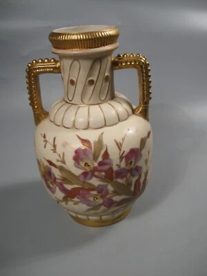 RW Royal Rudolstadt Antique Vase Germany 8-1/8" - Image 1 of 4