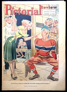 Oct 16, 1949 Milwaukee Pictorial Review - Rosalind Russell, Graf's Beverages Ad - Picture 1 of 7