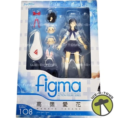 Figura de acción Max Factory Figma Manaka Takane LovePlus serie #108 NRFP Foto 1 de 4