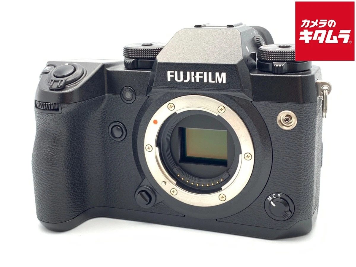 Fujifilm X-H1 Digital Cameras for sale - eBay