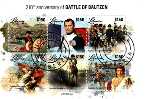 Bloc timbres  thematique " Napoleon 42" - Picture 1 of 1
