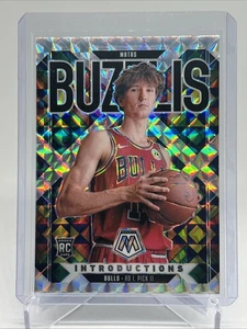 2024-25 Panini Mosaic Matas Buzelis Introductions RC Silver Mosaic Bulls - Picture 1 of 2