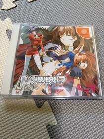 Dreamcast DC METAL WOLF Soft