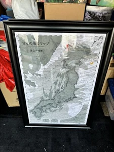 Anthony Petrie Chartzilla Pop Art Screen Print Signed Numbered Godzilla 34/50 - Picture 1 of 4