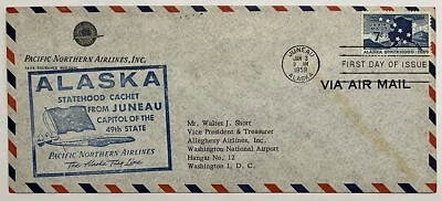 1959 PACIFIC NORTHERN AIRLINES FDC ALASKA STATEHOOD CACHET ALASKA FLAG LINE - Image 1 of 4
