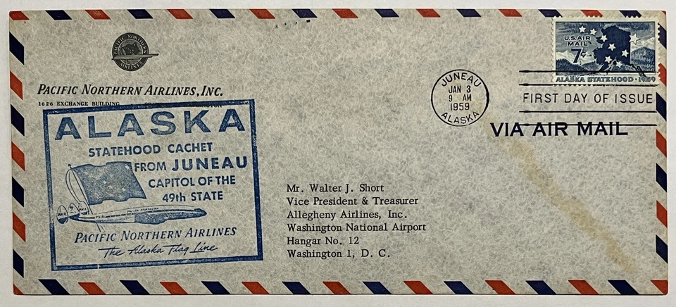 1959 PACIFIC NORTHERN AIRLINES FDC ALASKA STATEHOOD CACHET ALASKA FLAG LINE - Image 1 of 4