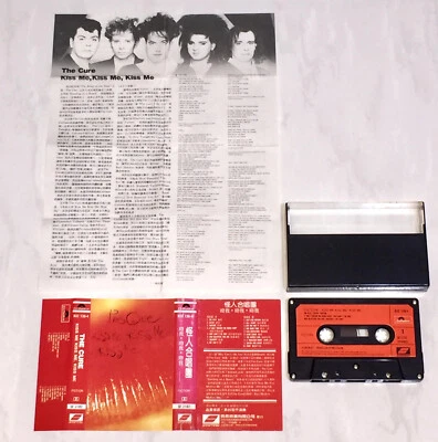 The Cure 1987 Kiss Me Kiss Me Kiss Me Taiwan Edition Cassette Tape Promo Insert - Image 1 of 4