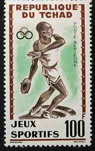 Timbre TCHAD / Stamp CHAD - Yvert et Tellier Aérien n°8 n** (Cyn16) - Picture 1 of 1