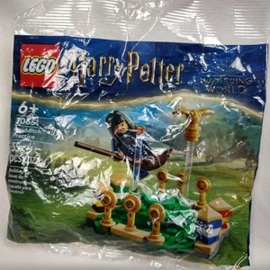 LEGO 30651 Harry Potter: Quidditch Practice (NEW - Sealed Polybag) - Picture 1 of 2