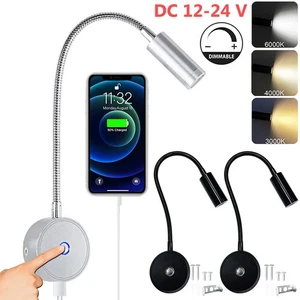 12V LED Leselampe RV Wandleuchte Bettleuchte 3 Farben Dimmbar mit USB Anschluss - Bild 1 von 18
